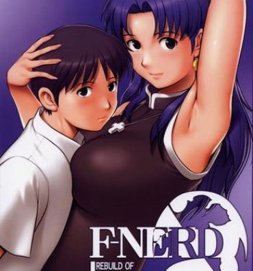 Flashing F-NERD Rebuild of "Another Time, Another Place."- Neon genesis evangelion hentai Hermana