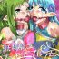 Twinkstudios Fairy Knight Fairy Bloom Ep4 English Ver. Chacal