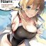 Horny N,s A COLORS #12- Kantai collection hentai Affair