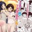 Amigos Oshioki sarete 1-nichi Kahanshin no Chakui ga Kinshi sareru Gakkou #2- Original hentai Kinky