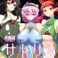 Panties Taimanin Satori 3- Touhou project hentai Chica