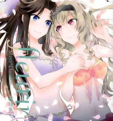 Amature To Bloom- Shoujo kageki revue starlight hentai Fantasy Massage