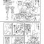 Casero パワパフZカバー漫画「かわいそうなブロッサム」- Powerpuff girls z hentai Legs