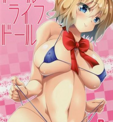 Cream Doll Life Doll- Touhou project hentai Hot Milf