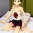 Petite Porn Isobemaki (Katakori) – Byoujoushinde wa I Rarenai (Evangelion)- Neon genesis evangelion hentai Nipple