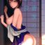 Sex Party Aisaika no Choushoku- Kantai collection hentai Amateur Asian