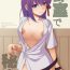 Boquete Bushitsu de Himitsu- Fate stay night hentai Oral Porn