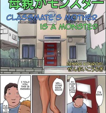 Teen Porn Classmate no Hahaoya ga Monster | Classmate's Mother is a Monster- Original hentai Livecams