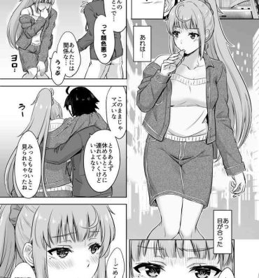 Tribbing あーしさんサキサキ漫画- Yahari ore no seishun love come wa machigatteiru hentai Ball Busting
