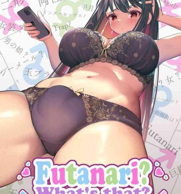 Smalltits Futanari? What’s that? Pussylicking