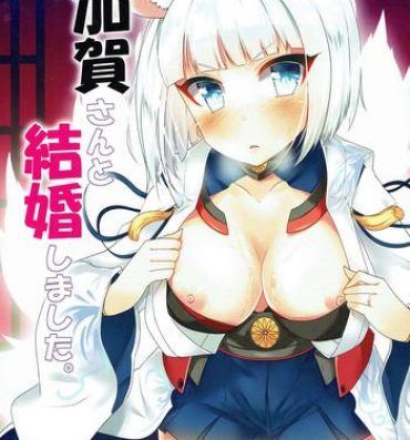 Perfect Tits Kaga-san to Kekkon Shimashita.- Azur lane hentai 18 Porn