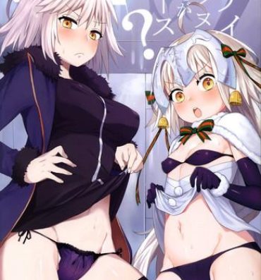 Special Locations Lily to Jeanne, Docchi ga Ace- Fate grand order hentai Denmark