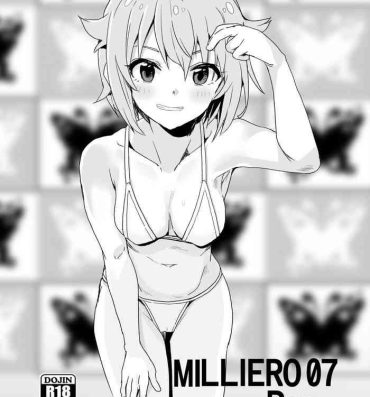 Boob MILLIERO 07 PRE- The idolmaster hentai Dominicana