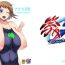 Muscle NANAMI00- Gundam build divers hentai Lips