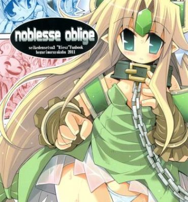 Bulge Noblesse Oblige- Seiken densetsu 3 hentai Crazy