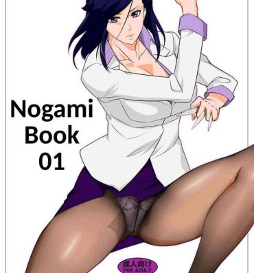 Motel Nogami Bon 01 – Nogami Book 01- City hunter hentai Behind