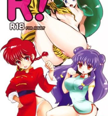 Spy Cam R!- Ranma 12 hentai Urusei yatsura hentai New