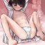 Cute Shimada-san wa Yuutousei- Original hentai Women Sucking Dick