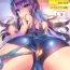 Free Rough Sex Porn [Shimajiya (Shimaji)] Ayune-chan Choukyou Nisshi Vol. 2.5 -Sukumizu Anal Hen- [Digital]- Original hentai Free Teenage Porn