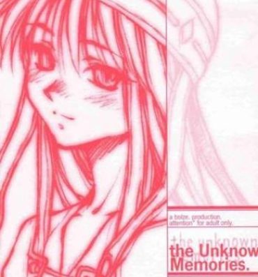 Amatuer the Unknown Memories.- Kizuato hentai Mmd
