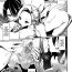 Pervert [yasu] Saimin Gakusei Shidou ~Adachi Minami no Baai~ | Hypno Sexual Studies ~The Case of Adachi Minami~ (COMIC Unreal 2020-08 Vol. 86) [English] {Doujins.com} Cosplay