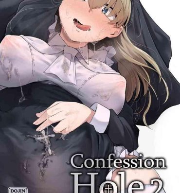 Black Dick Zange Ana 2 | Confession Hole 2- Original hentai Masturbates