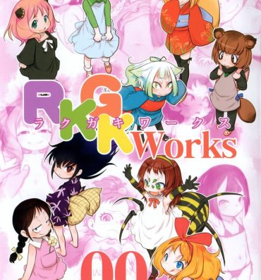 Rola RKGK Works 00- Spy x family hentai Combattler v hentai Mobile suit gundam | kidou senshi gundam hentai Hakushon daimaou hentai Vagina
