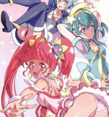 Masseur SPACE RUN AWEY- Star twinkle precure hentai Cougars