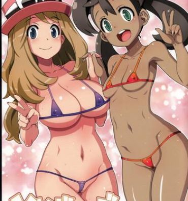 Com XY Girls- Pokemon hentai Backshots
