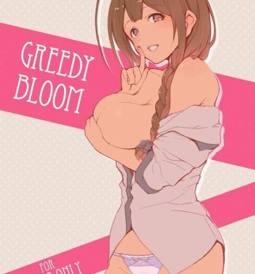 Mouth GREEDY BLOOM- The idolmaster hentai Pale