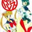 Cumshots Pantless 2- Sailor moon | bishoujo senshi sailor moon hentai Tiny Titties
