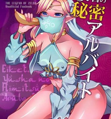 Teensex Eiketsu Yuusha no Himitsu Arbeit- The legend of zelda hentai Secret