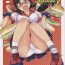 Rubia Colorful Ritsuko 3- The idolmaster hentai Maledom