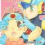 Gostosas 大好き。だから、- Megaman battle network | rockman.exe hentai Nurugel