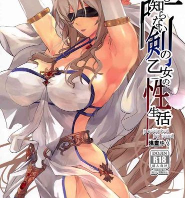 Boquete Dare mo Shiranai Tsurugi no Otome no Seiseikatsu | The Sword Maiden's Sex Life That Nobody Knew- Goblin slayer hentai Throat Fuck