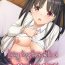 Hetero [Digital Lover (Nakajima Yuka)] Wakeari Shoujo to Dousei Seikatsu DLO-11 | Living Together with a Runaway Girl DLO-11 [English] [Team Rabu2]- Original hentai Step Dad