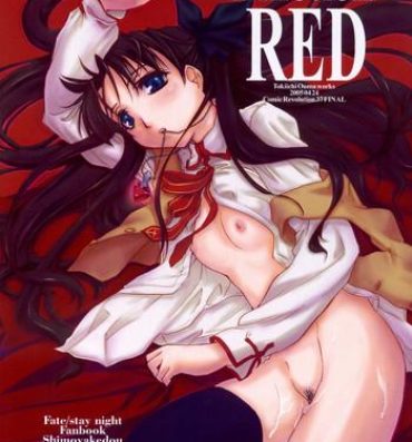 Hot Fuck Emotion RED- Fate stay night hentai Gay Big Cock