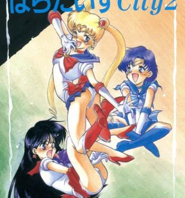 Brazilian GG3 SP 4 – Paradise City 2- Sailor moon hentai Cutie