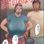 Gay Domination GOGO Shimura no Oba-chan Amateur Sex