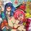 Thick Juu Camp- Yuru camp | laid back camp hentai Shy