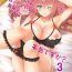 Ass Fucking Loli-gao Kyonyuu JK no Meikko ga Iru Fuuzoku ga Arutte Hontou desu ka? 3- Original hentai Milf Sex