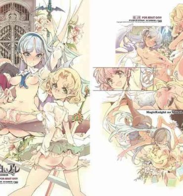 Ladyboy Magic Knight no Shiroi Are- Magic knight rayearth hentai Big Cock