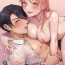 Bukkake Boys Ore no Saikou no Futanari Kanojo- Original hentai Negra