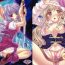 Double Penetration Paradise Lost- Touhou project hentai Eng Sub