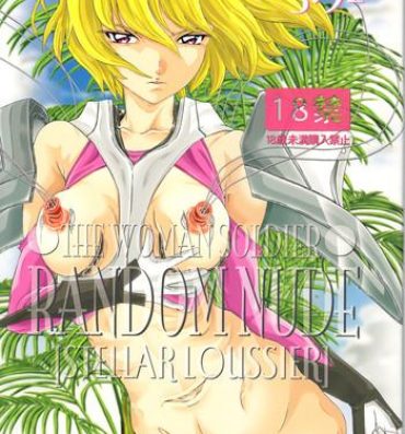 Stepmother Random Nude Vol. 5.92- Gundam seed destiny hentai Hot Women Fucking