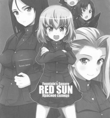 Gay Amateur RED SUN- Girls und panzer hentai Nurumassage
