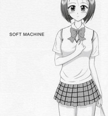 Orgy SOFT MACHINE- To love ru hentai Amature