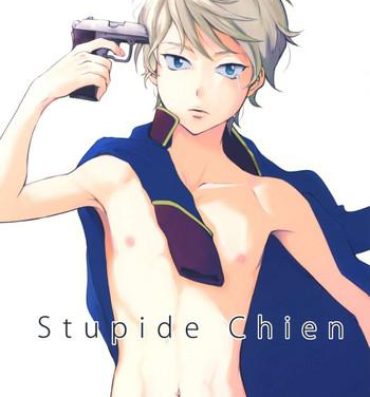 Pussy Fucking Stupid Chien- Aldnoah.zero hentai Putita