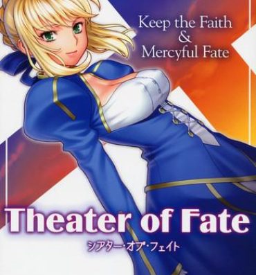 Putas Theater of Fate- Fate stay night hentai Real Amature Porn