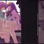 Dick Sucking Porn A Book Where Patchouli and Satori Look Down On You With Disgust- Touhou project hentai Butt Sex